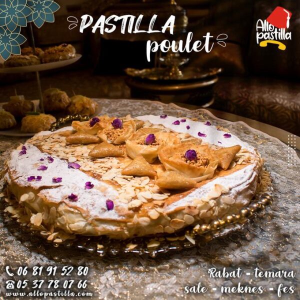PASTILLA POULET PARLINÉ AMANDE (FAMILLE)
