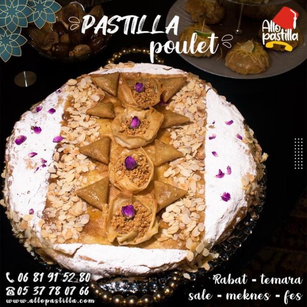 PASTILLA POULET AMANDE (FAMILLE)