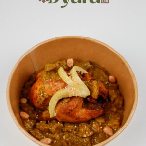 Poulet Mhammer aux saveurs